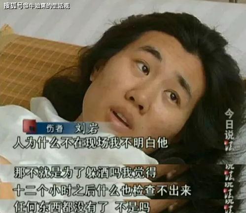 集帅前女友爆料视频,揭秘昔日恋情背后的真相 第1张 集帅前女友爆料视频,揭秘昔日恋情背后的真相 第1张